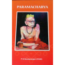 Paramacharya 